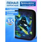 Пенал Brauberg неоновый рыцарь