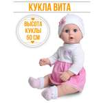 Кукла пупс kinda