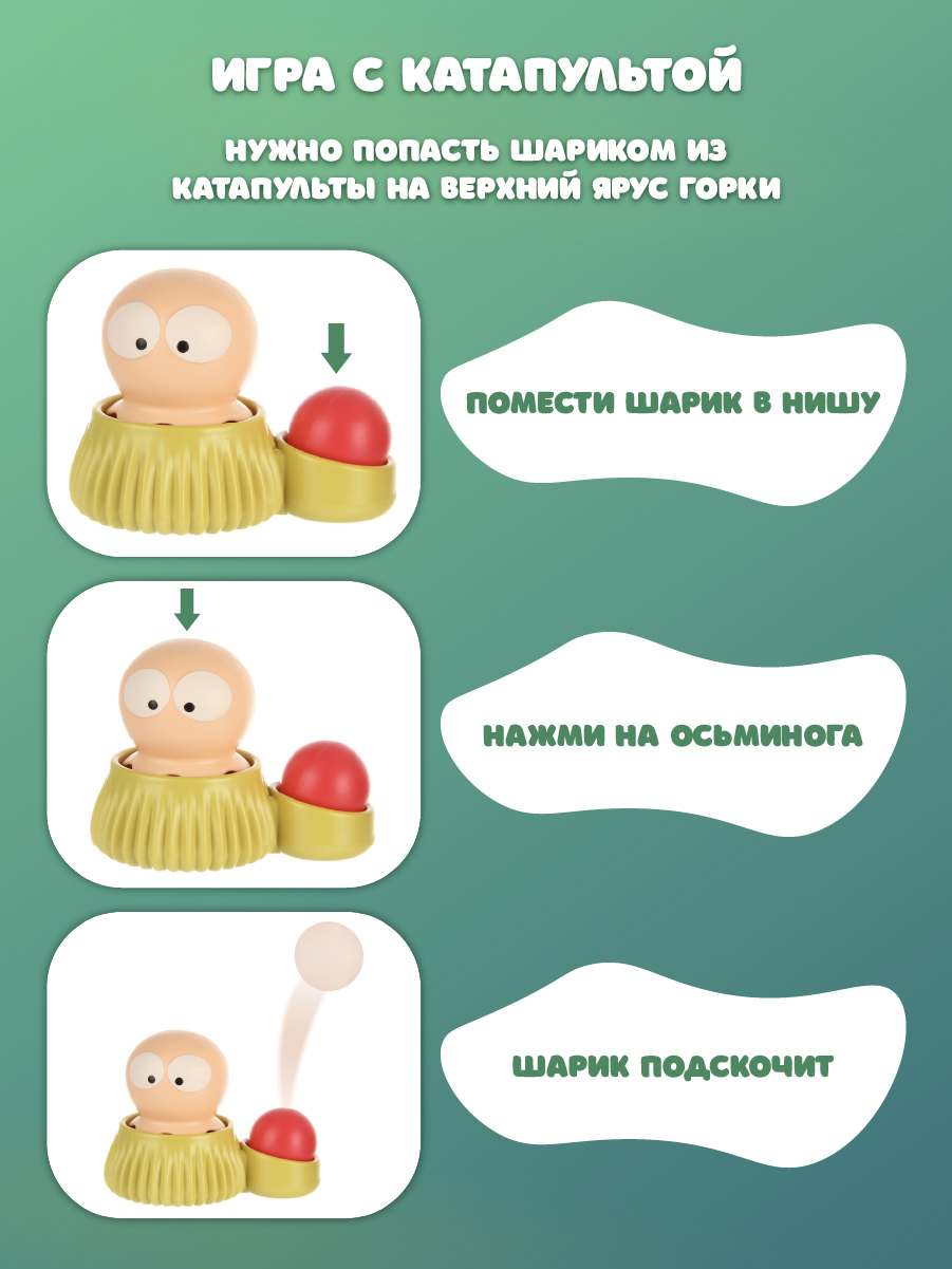 Игрушка Veld Co - фото 5