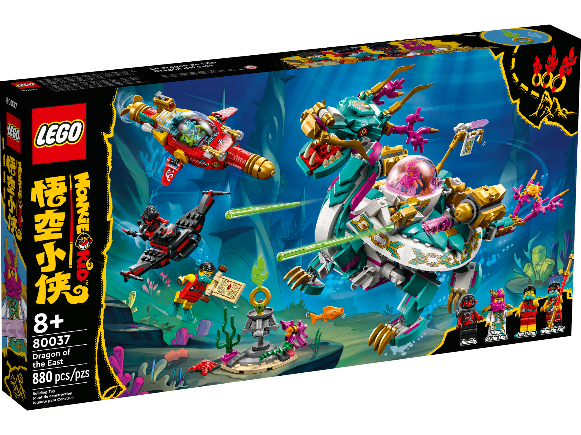 Изображение товара Конструктор LEGO Monkie Kid Dragon of the East 80037 — подводные приключения и дракон