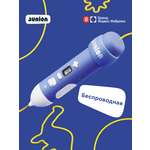 Набор Junion Creative