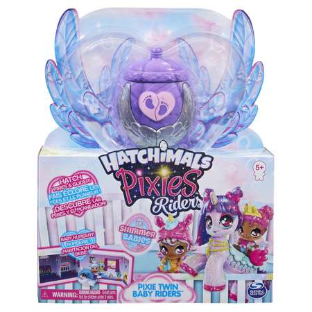 Игровой набор Hatchimals