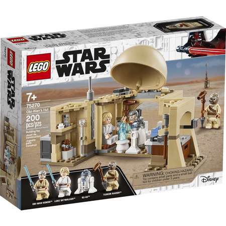 Конструктор LEGO Star Wars 200 дет.