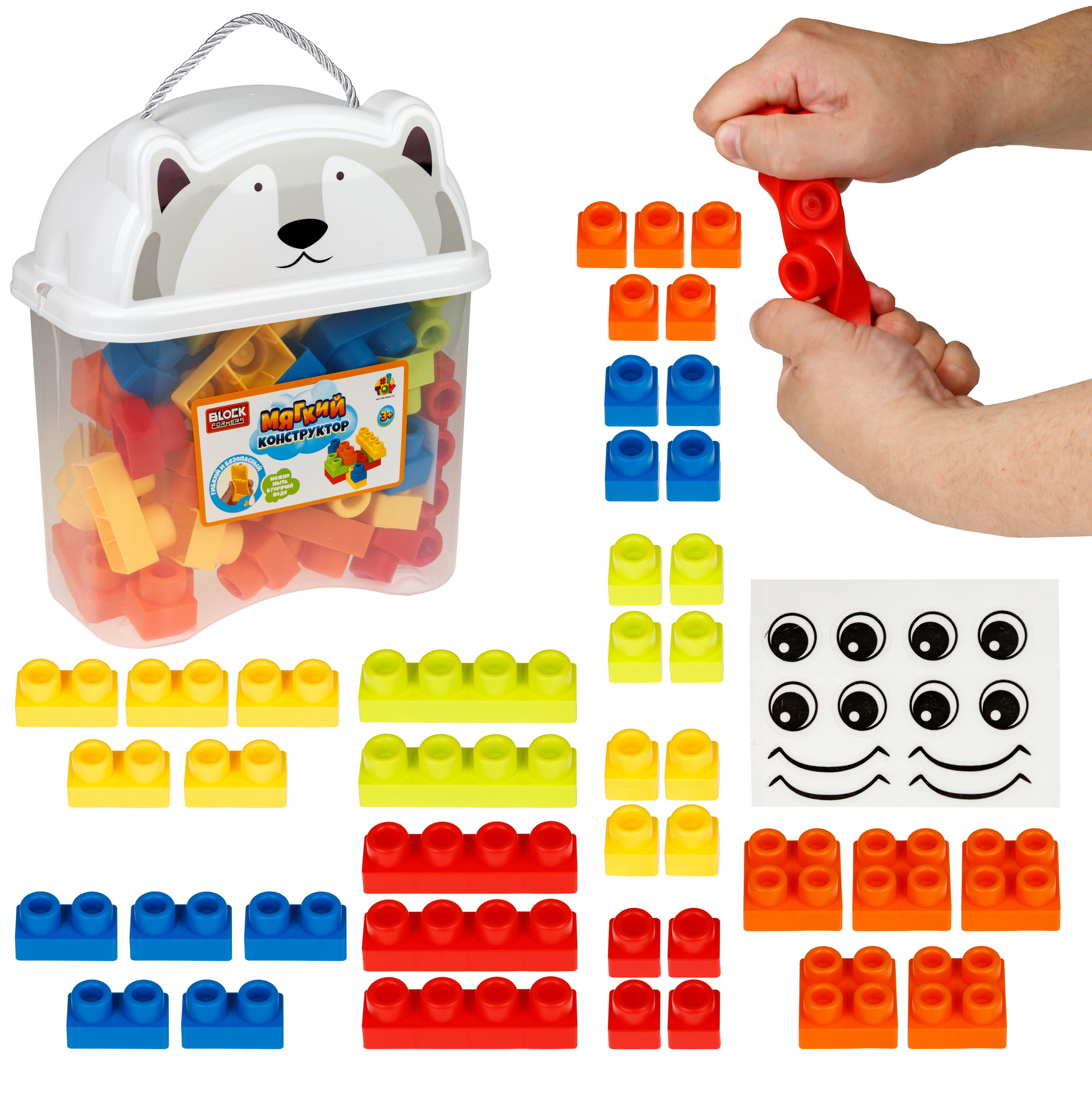 Конструктор 1TOY мягкий 40 дет. - фото 10