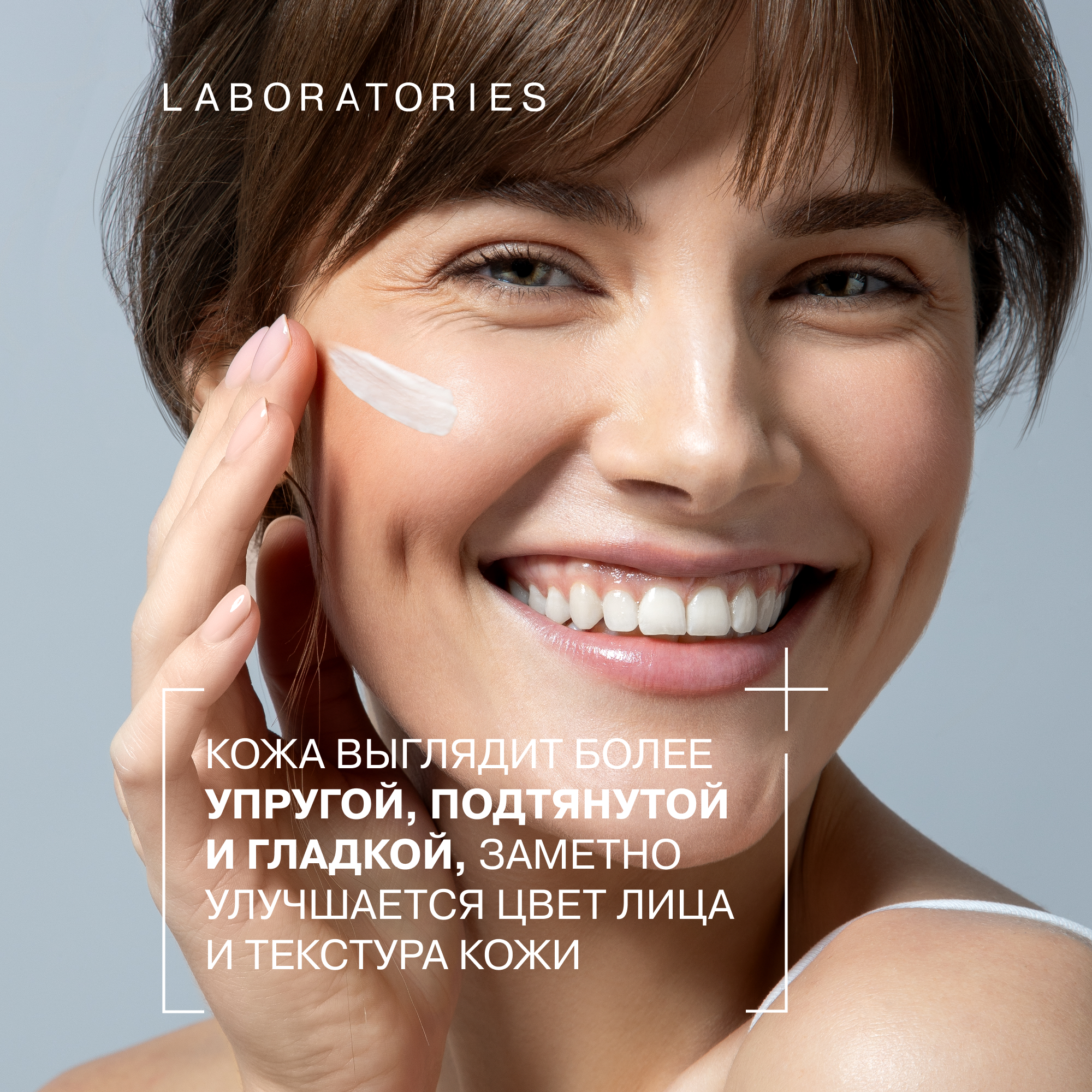Сыворотка Librederm Гиалуроновая 30 мл - фото 3