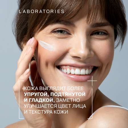 Сыворотка Librederm Гиалуроновая 30 мл