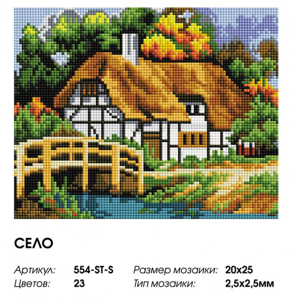 Мозаика Белоснежка Село - фото 8