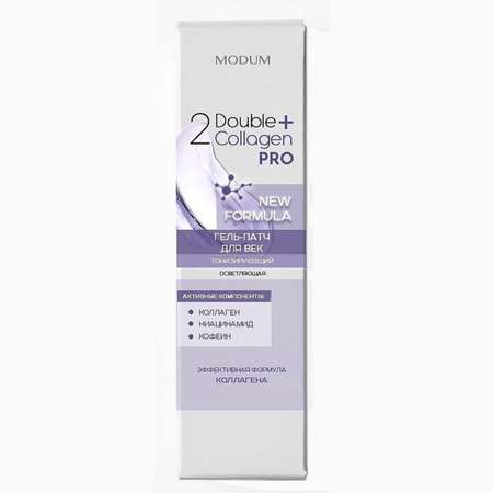 Патчи MODUM 1 шт.