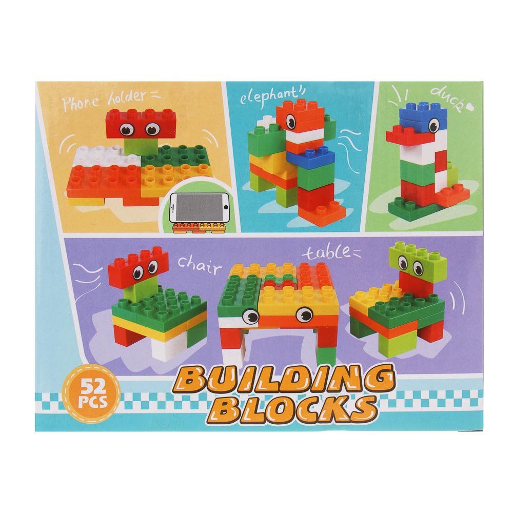 Конструктор Игроленд DUPLO для малышей - фото 9