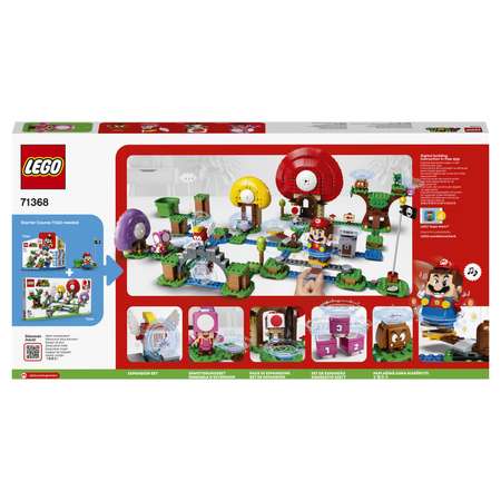Конструктор LEGO Super Mario Погоня за сокровищами Тоада блочный