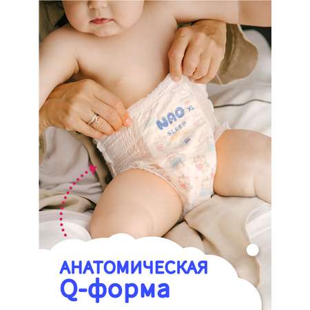 Трусики NAO Sleep and Play для новорожденных XL (12-17 кг) 34 шт.