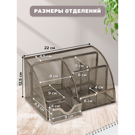 Органайзер настольный INFORMAT