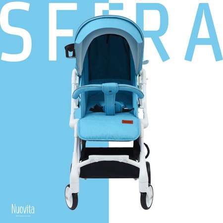 Коляска прогулочная Nuovita