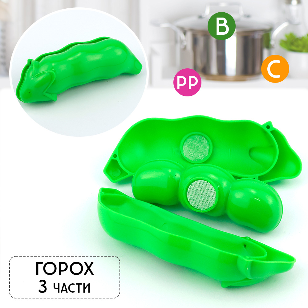 Игрушка TIPTOPOLIS продукты 14 предм. - фото 6
