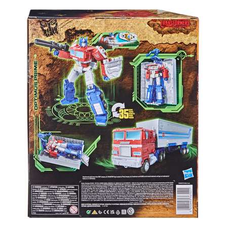 Фигурка Hasbro