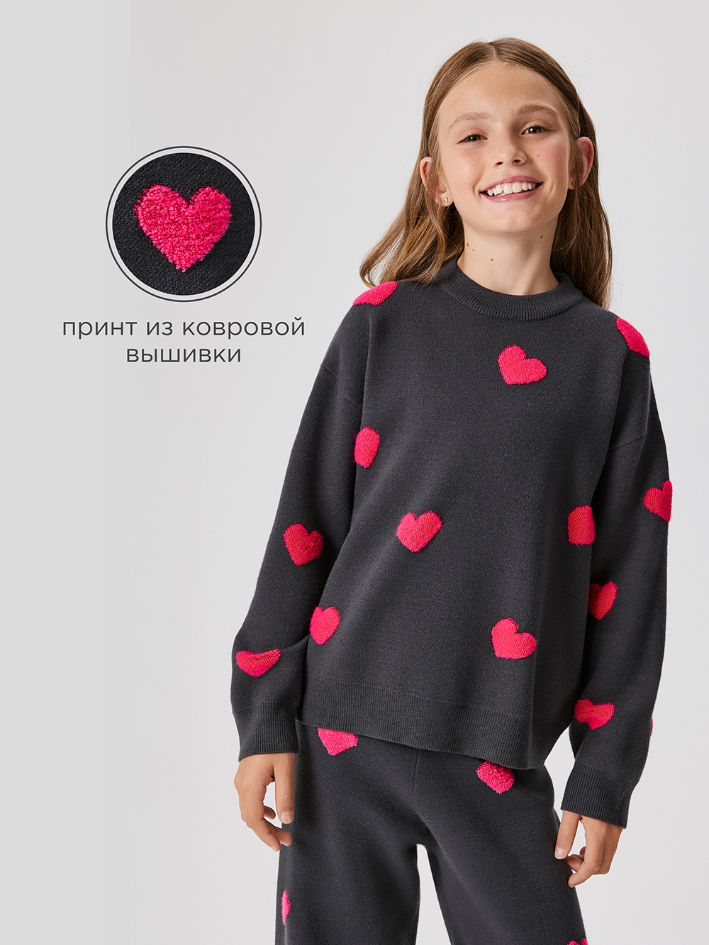 Джемпер Acoola 20210310256_0093278 - фото 3