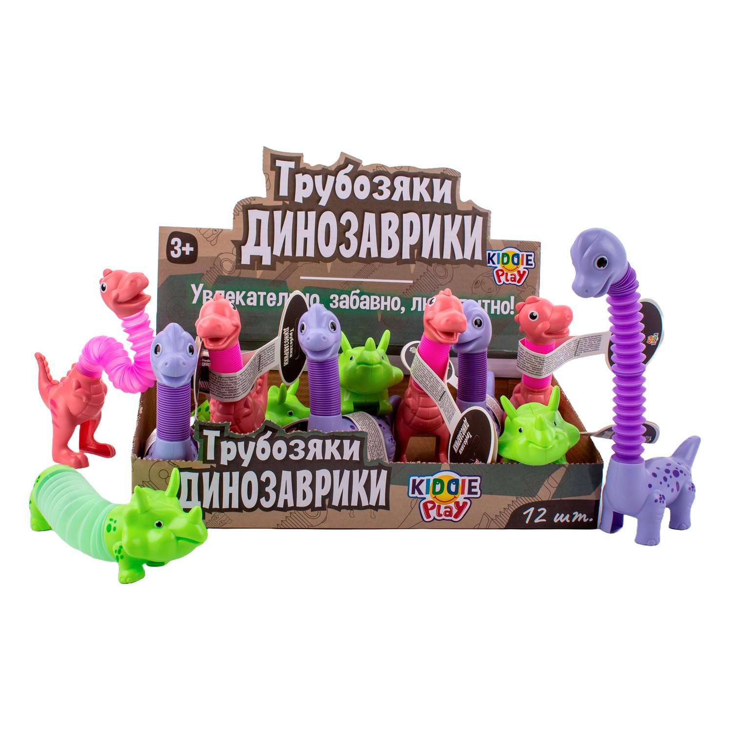 Пружинка KiddiePlay в ассортименте - фото 8