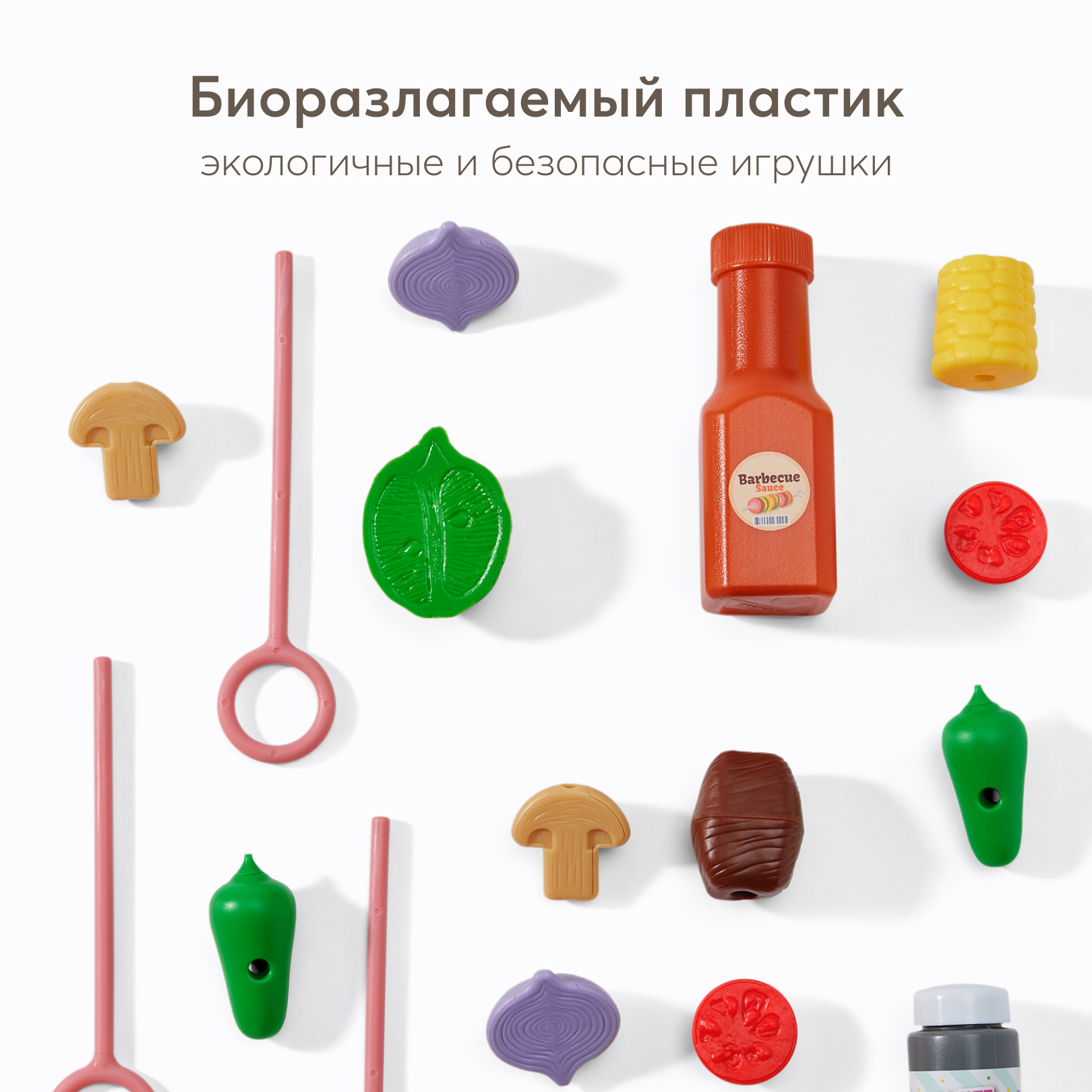 Игрушка Happy Baby продукты - фото 8