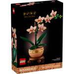 Конструктор LEGO Creator Expert