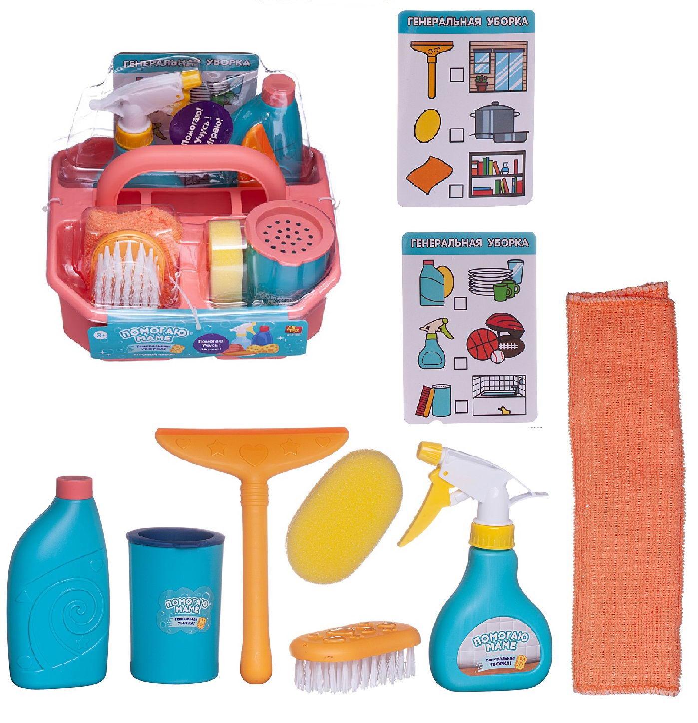 Игрушка Abtoys швабры и мётлы - фото 1