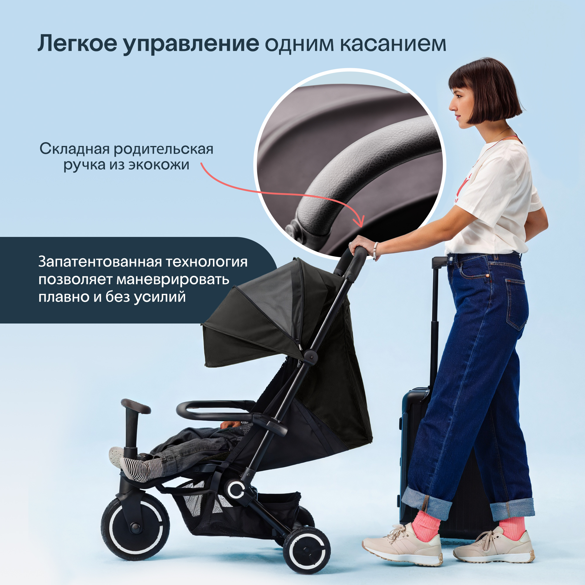 Трехколесный велосипед SmarTrike - фото 9
