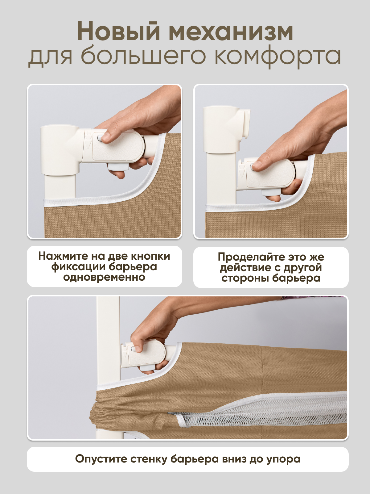 Барьер-ограничитель Solmax - фото 10