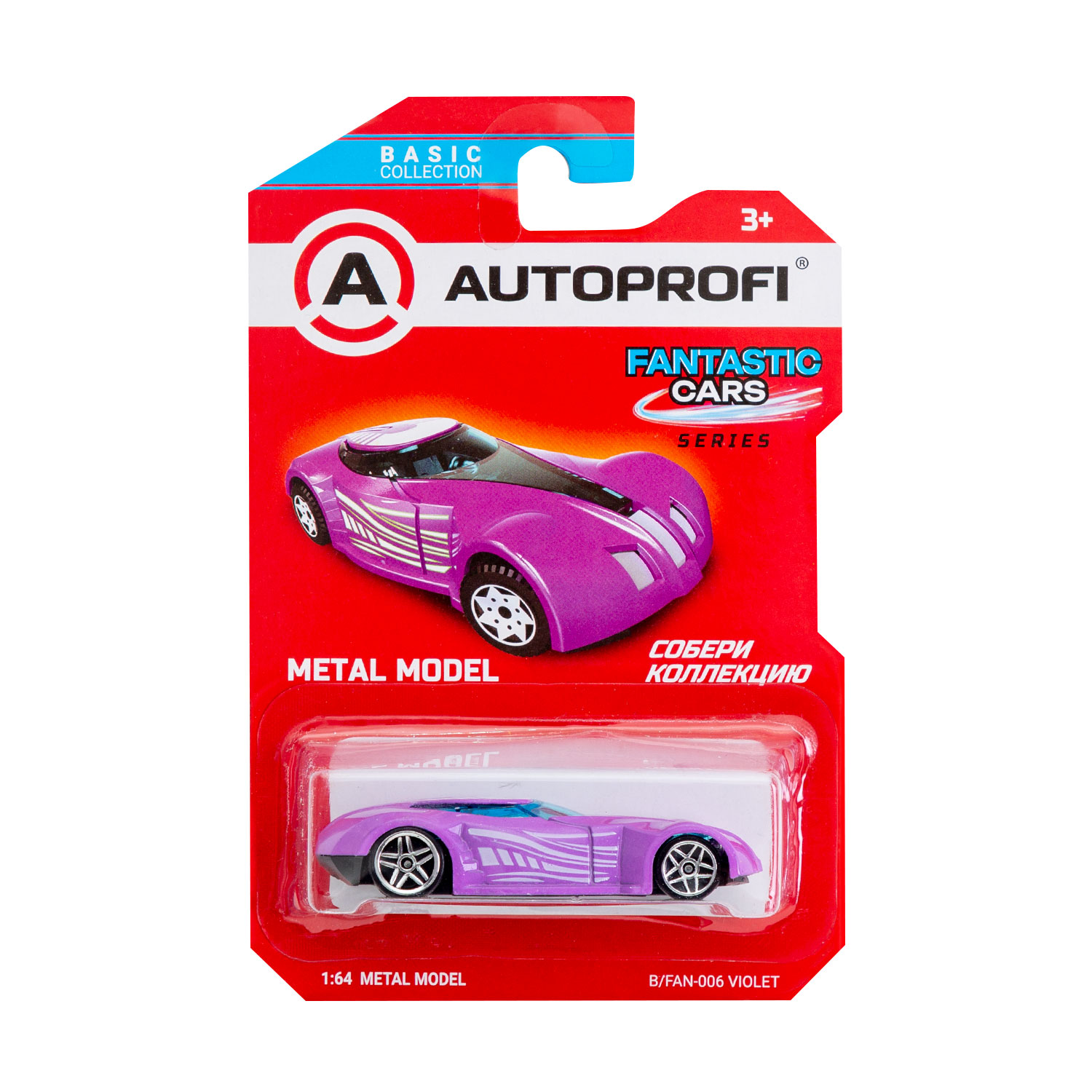 Автомобиль Autoprofi 1:64 в ассортименте CAR-BASIC-01-FAN - фото 7
