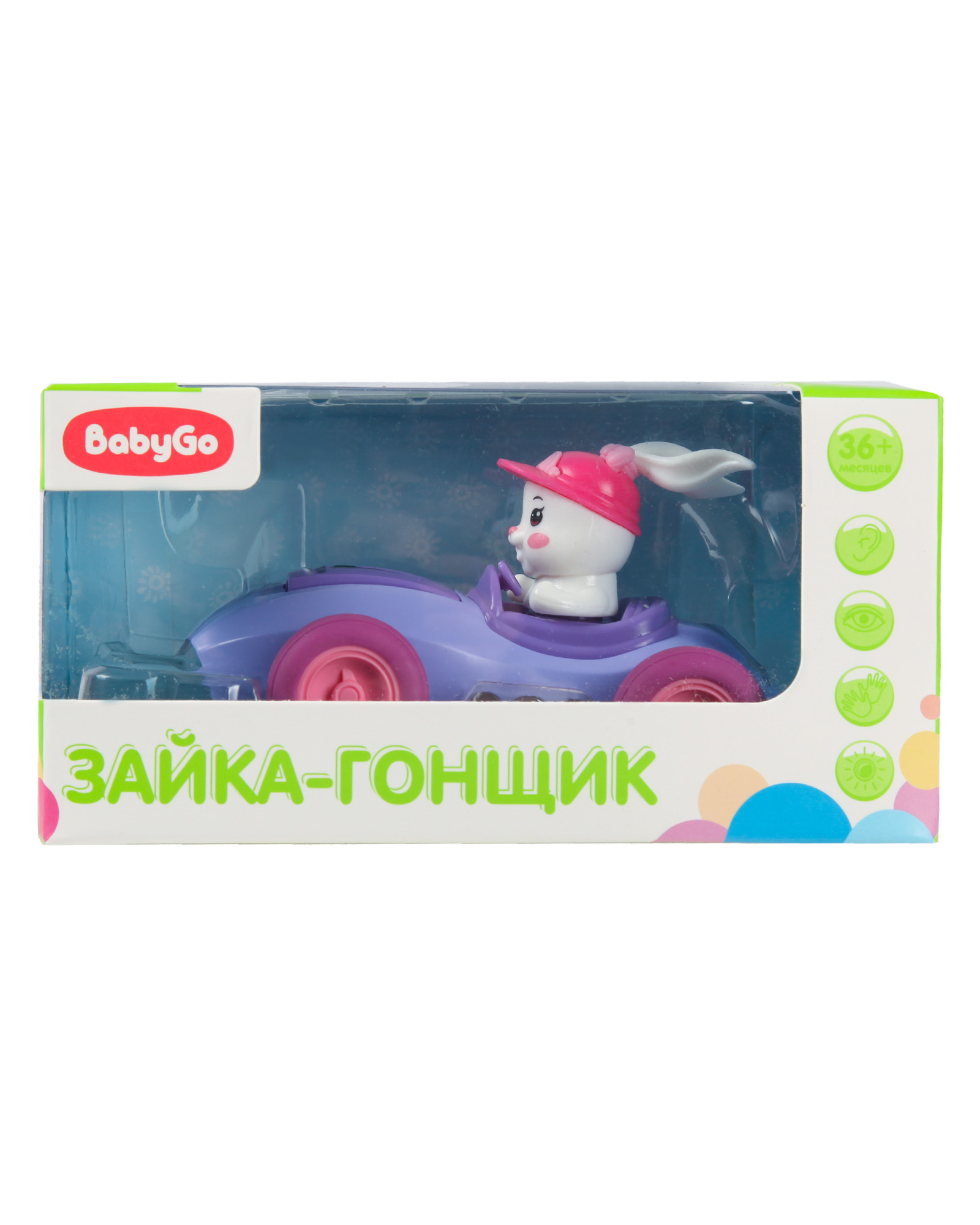 Автомобиль BabyGo - фото 9