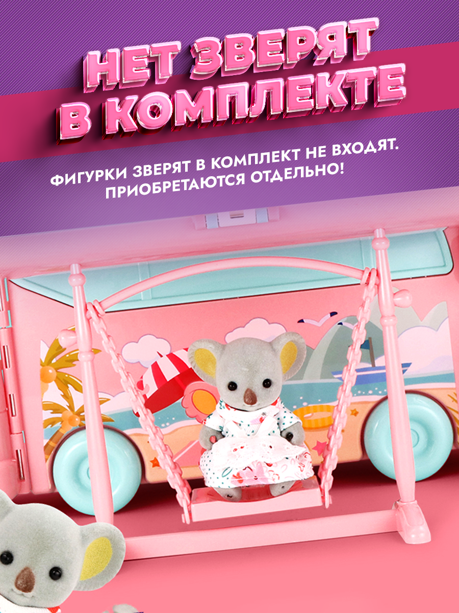 Домик для кукол Зайка любит 54 см с мебелью FDE87301 - фото 8