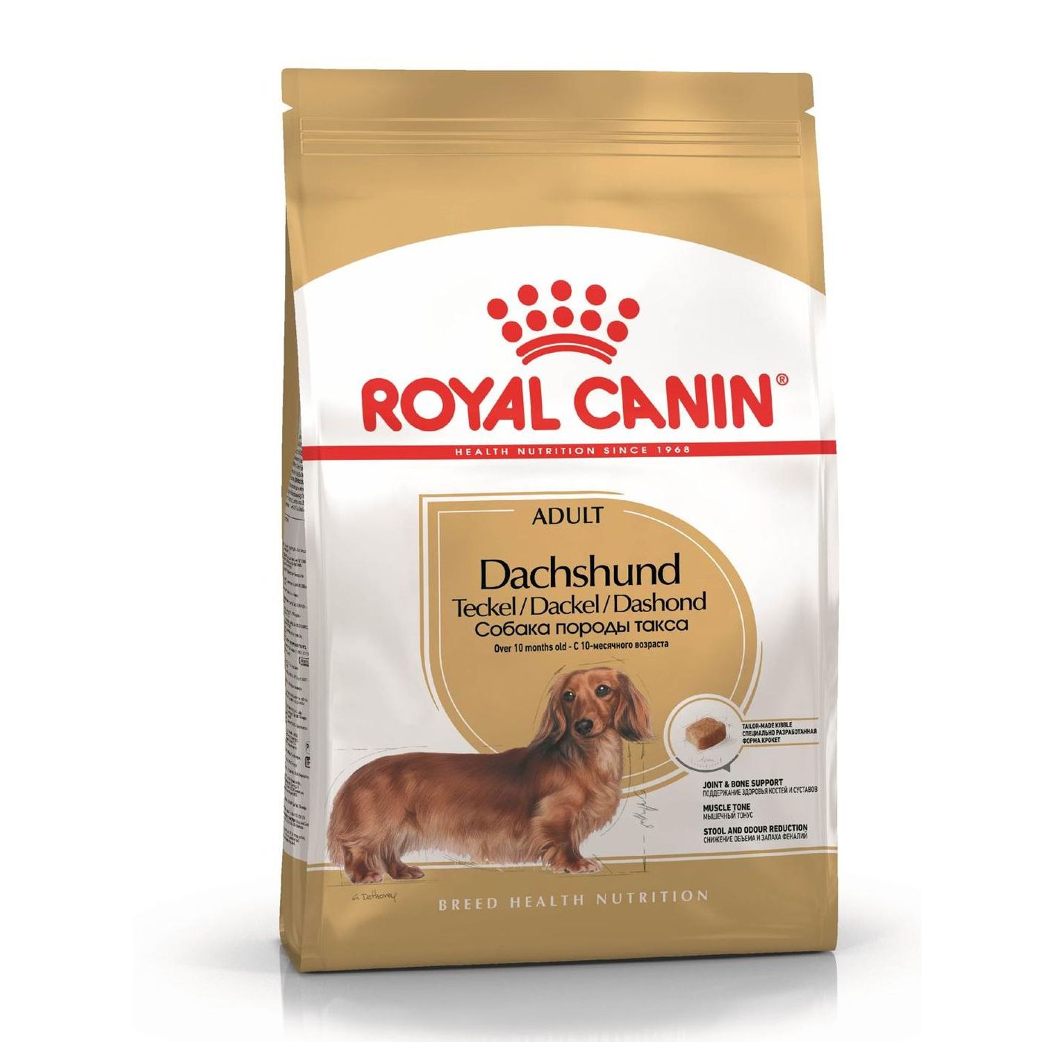Корм для собак ROYAL CANIN породы такса 7.5кг - фото 2