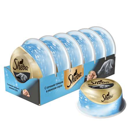 Корм влажный для кошек Sheba Classic 80г сочный тунец в нежном соусе пауч