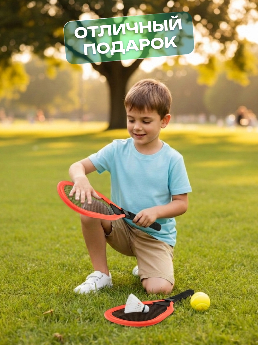 Бадминтон Veld Co - фото 2