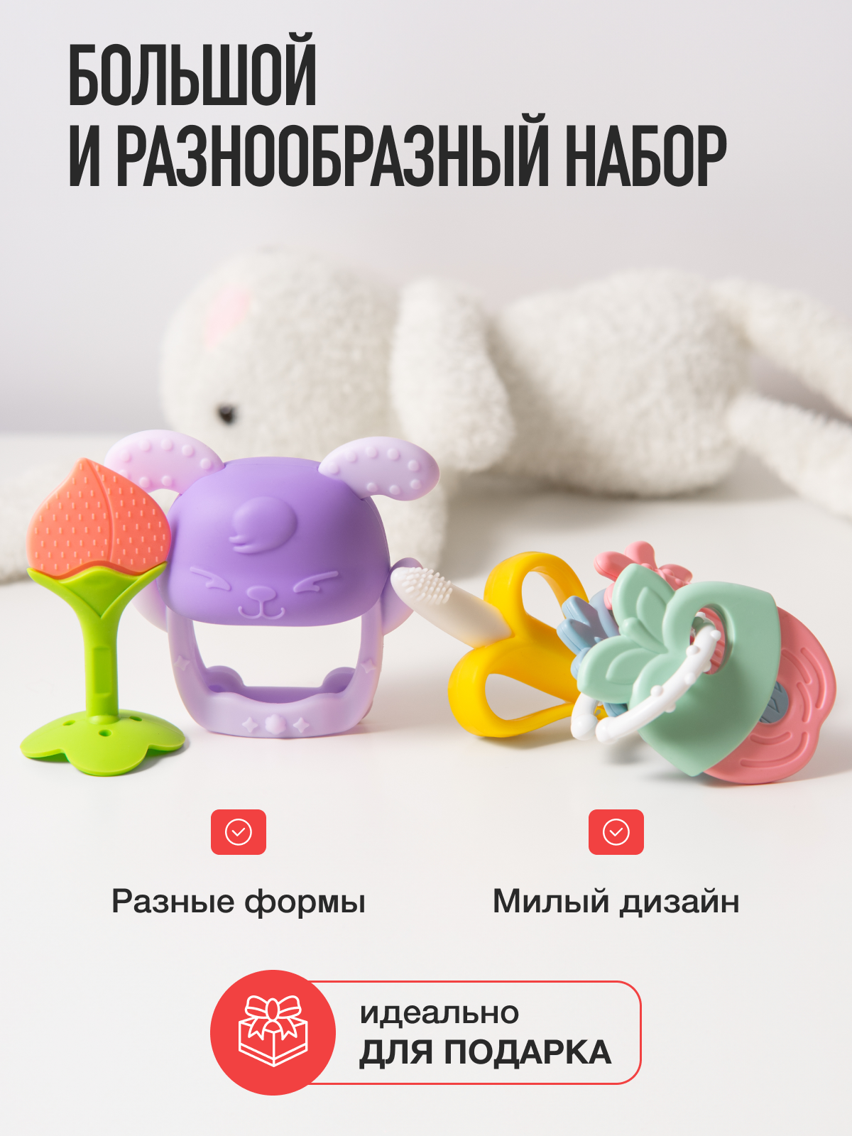 Набор Mamagoods Cozy set - фото 3