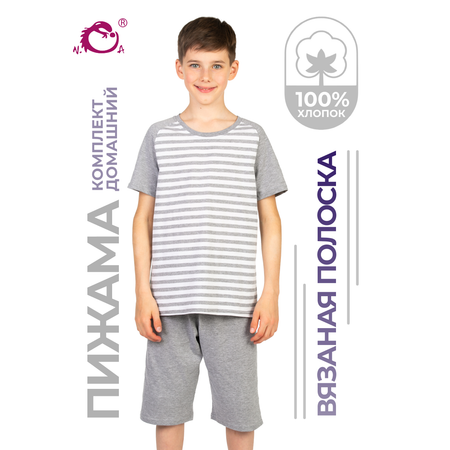 Пижама N.O.A.