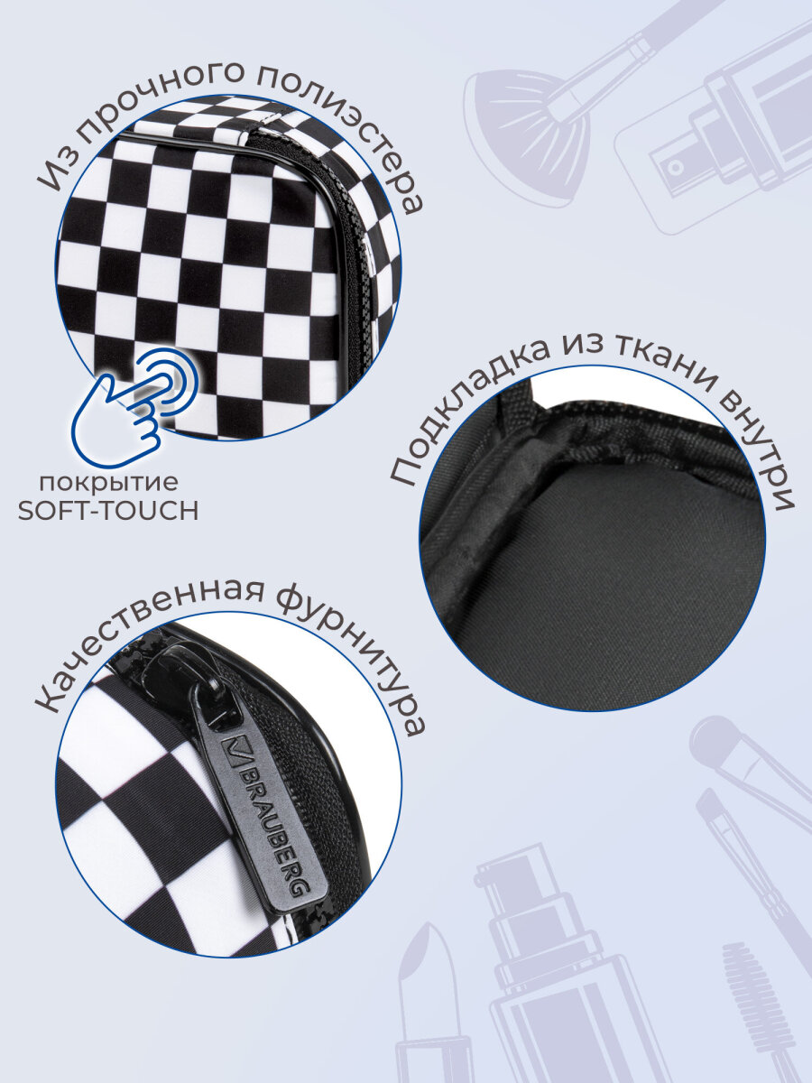 Пенал Brauberg большой на молнии органайзер - фото 4