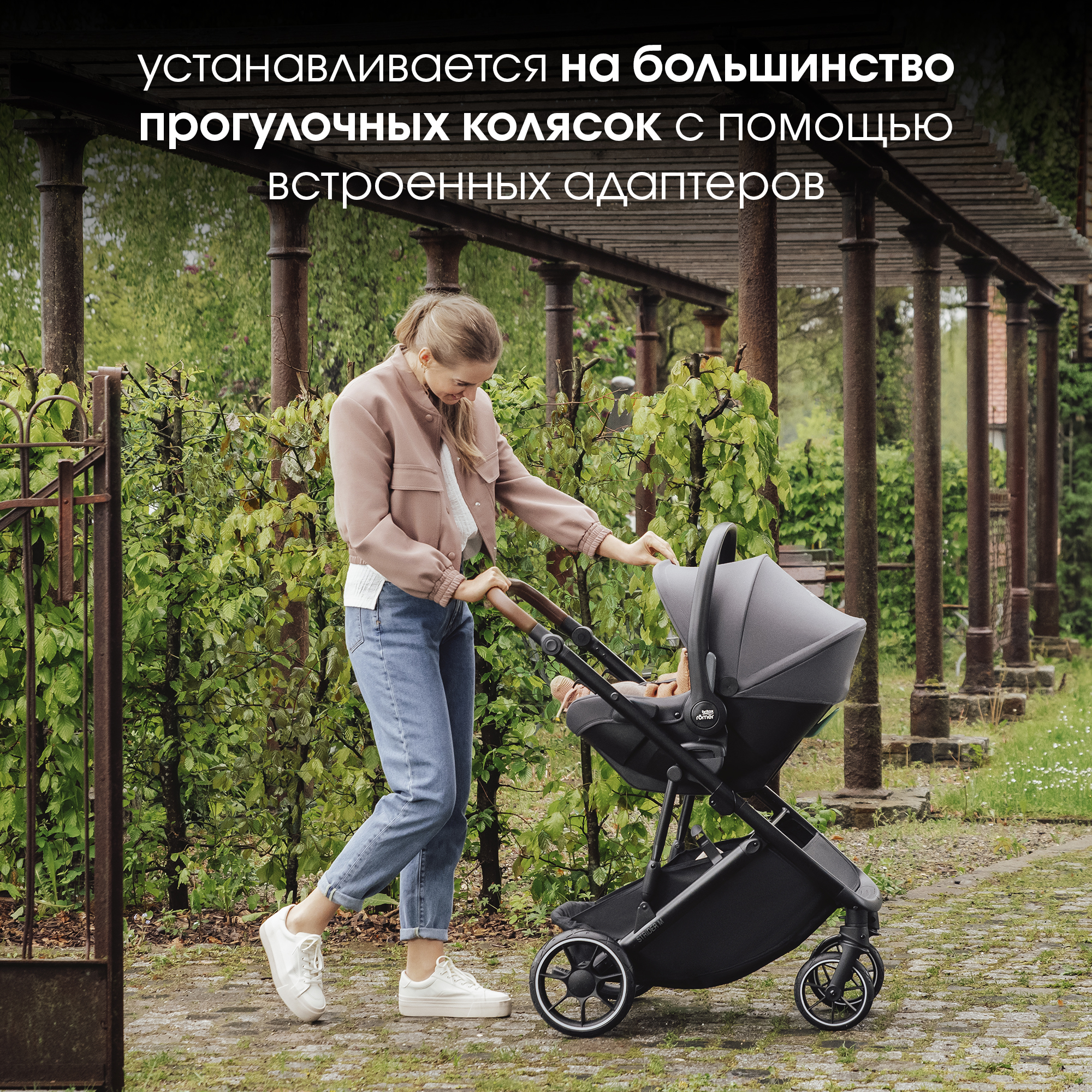 Автокресло Britax Roemer Baby-Safe Core Мidnight Grey 0 (0 -13 кг) серый - фото 13