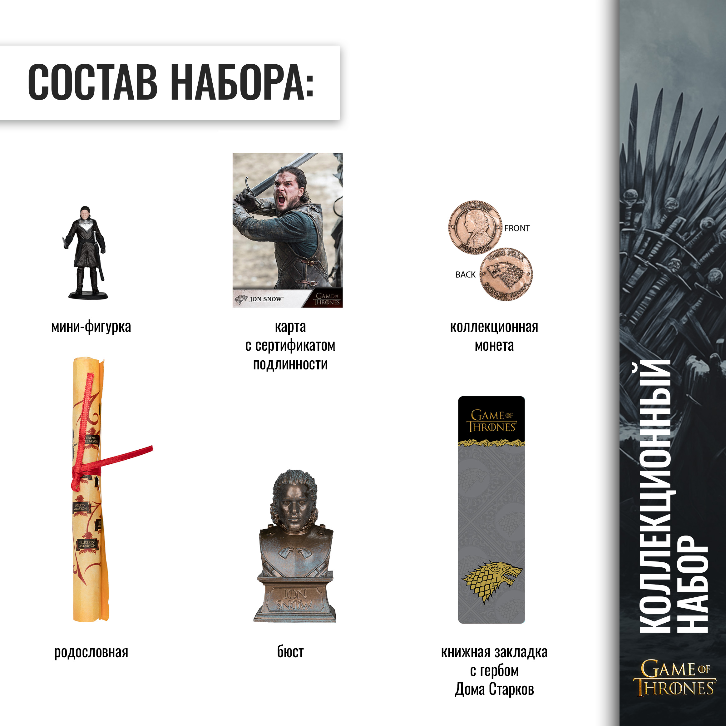 Фигурка McFarlane Toys - фото 3