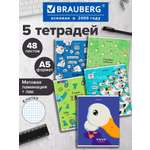 Тетрадь Brauberg клетка 48 лист. 5 шт.