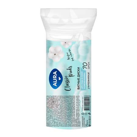 Ватные диски AURA 70 шт.