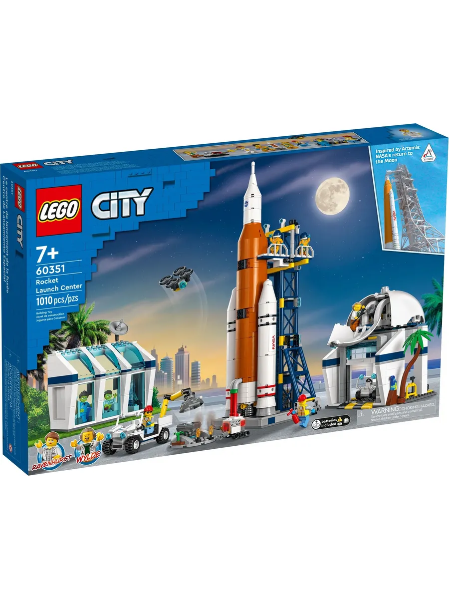 Конструктор LEGO City 1010 дет. - фото 1