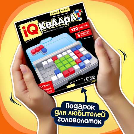 Настольная игра Лас Играс KIDS