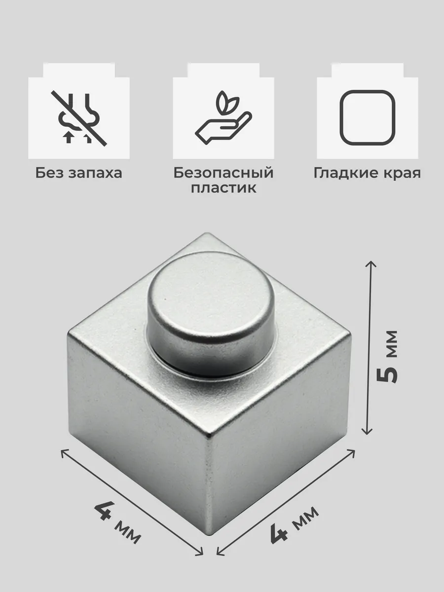 Конструктор MBenas Ночник Ангел и Демон из мини-блоков 976 дет. - фото 5