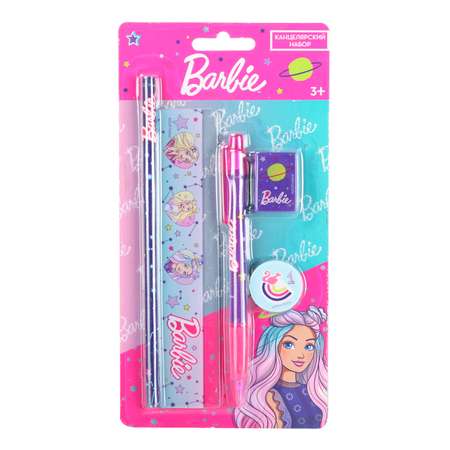 Набор канцелярский Erhaft Barbie
