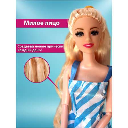 Кукла модельная EstaBella Блондинка