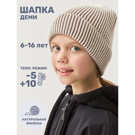 Шапка NIKASTYLE