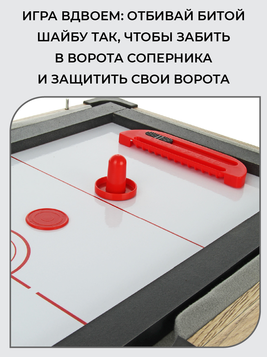 Настольная игра Veld Co футбол - фото 3