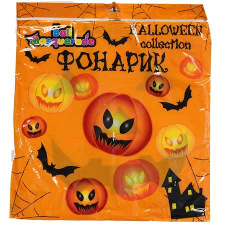 Бумажный шар Ball Masquerade в ассортименте