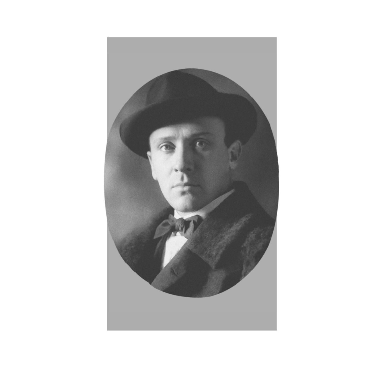 Книга Эксмо Мастер и Маргарита - фото 2