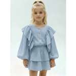 Костюм Leli dress