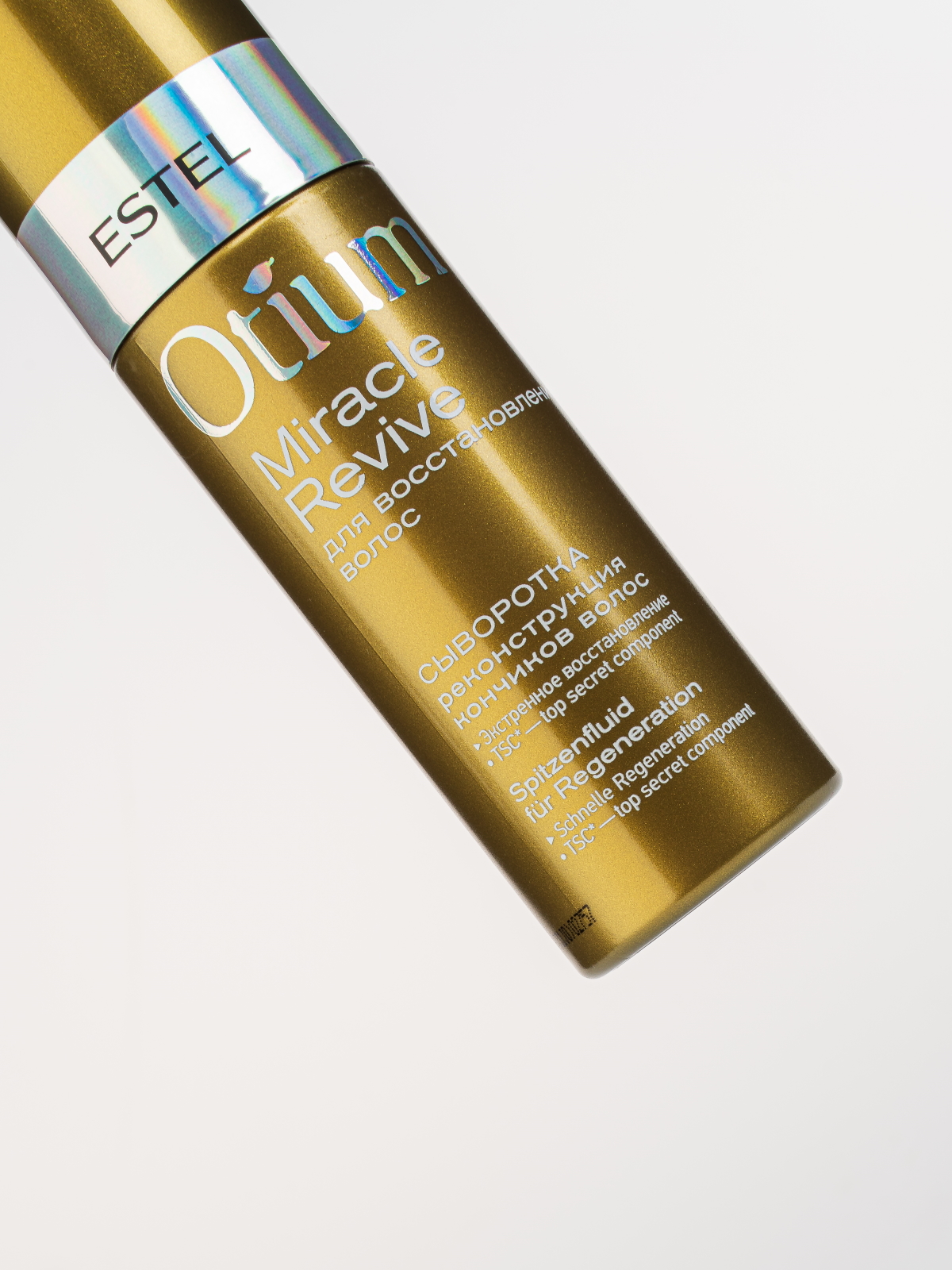 Сыворотка Estel Professional реконструкция кончиков волос 50 мл - фото 5